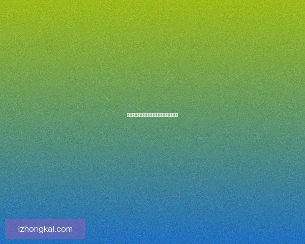 魔兽世界中残破剑柄的秘密与遗失的传说揭秘