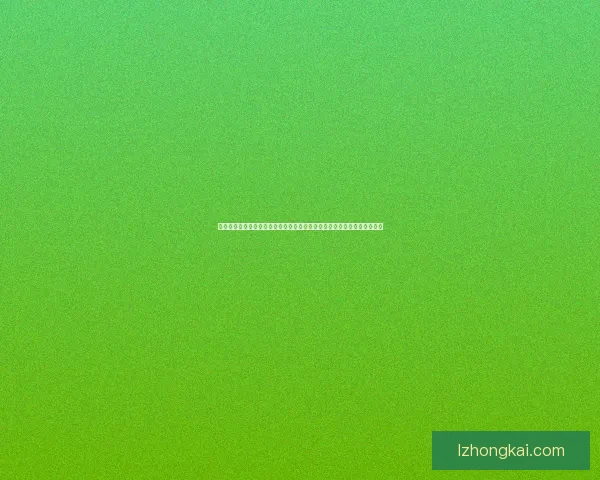 以刚小希波斗门为核心探索区域文化与历史传承的深度融合与创新发展路径