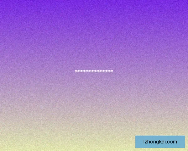 公会战争全面解析：策略、战术与联盟协作的胜利之道