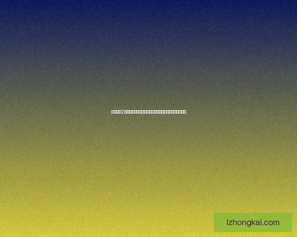 地下城堡2全任务攻略与解锁技巧详解，助你轻松通关所有隐藏任务
